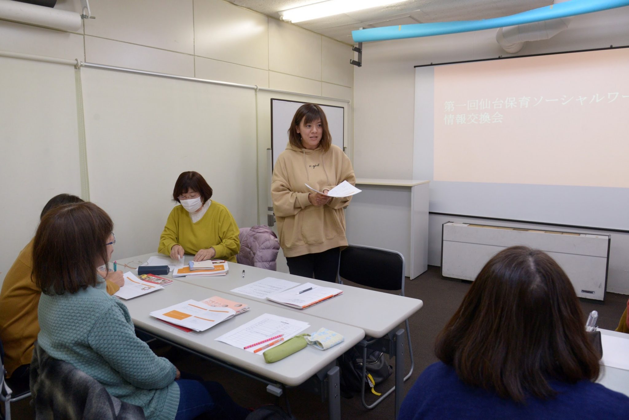 ä¼å ´ã®æ§å­3